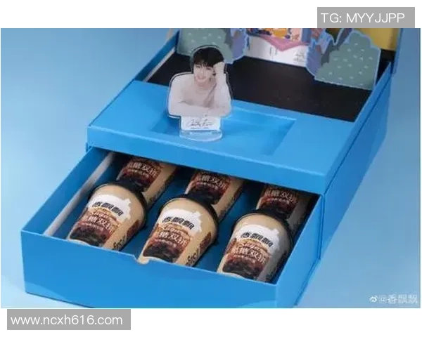 足球明星代言奶茶品牌背后的商业策略与市场影响分析